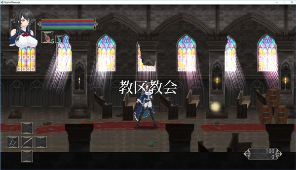 魔女复仇之夜安卓版(3)