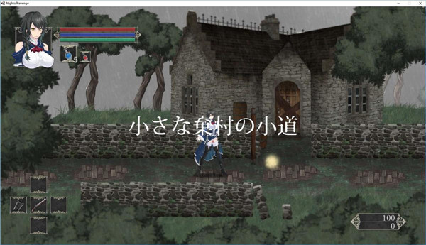 魔女复仇之夜安卓版(2)