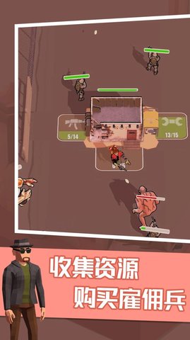 僵尸末日2.jpg