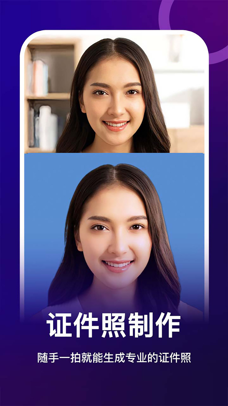 女娲修图.jpg