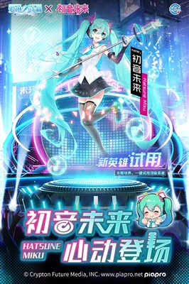 爱琳诗篇gm版无限充值2023.jpg