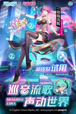爱琳诗篇gm版无限充值2023.jpg