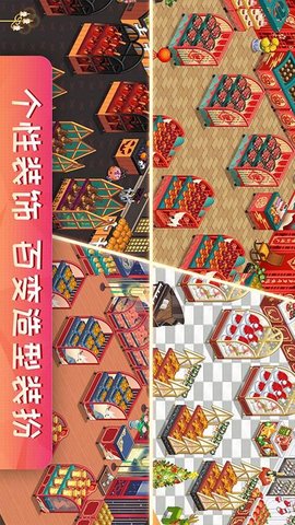 梦想超市.jpg