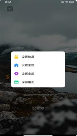 光影相册.jpg