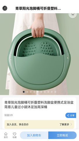 IFCC全球供.jpg