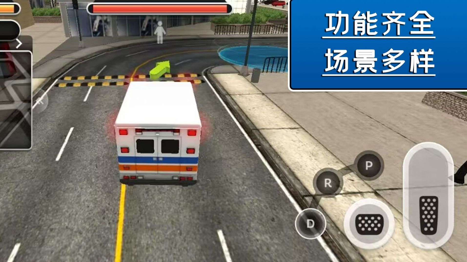 飓风营救行动.jpg