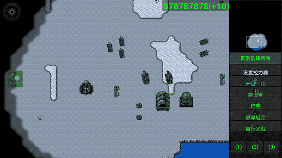 铁锈战争最新版2.0.4(3)