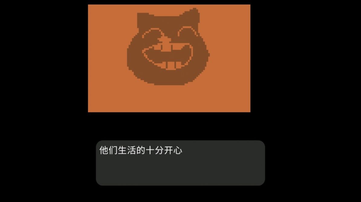 狗头世界启程.jpg