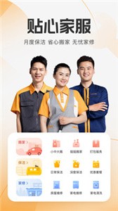 自如.jpg