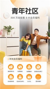 自如.jpg