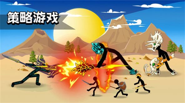 火柴人战斗出击.jpg