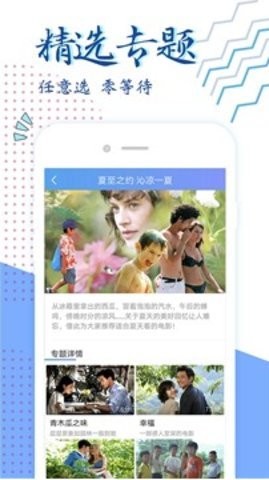 87影院jpg