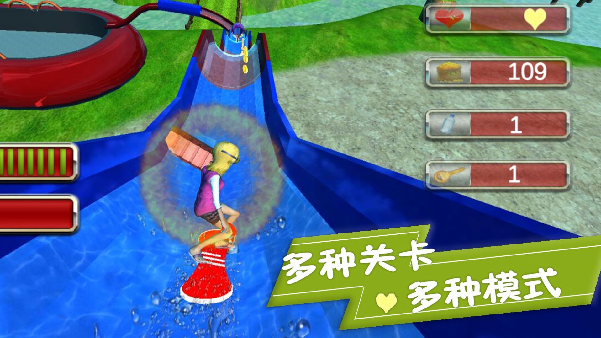 极限冲冲冲.jpg