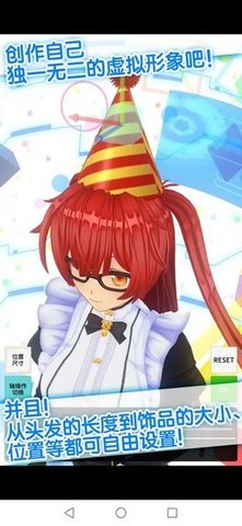手办模拟器中文版.jpg