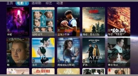 豪洋影视.jpg