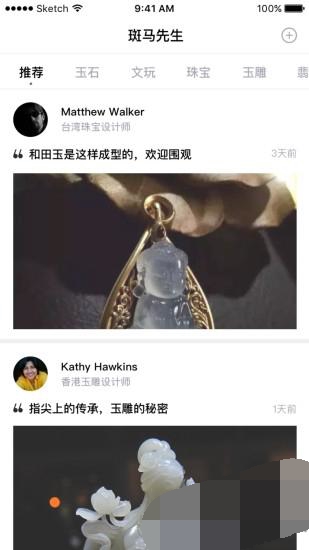 斑马先生.jpg