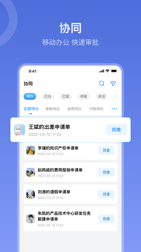 在芒.png