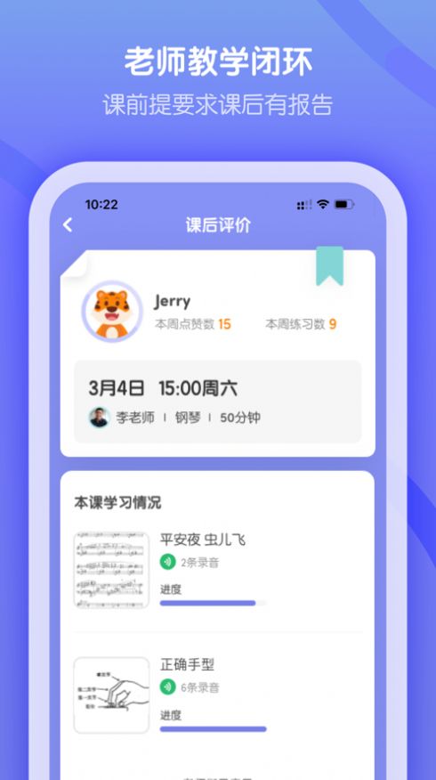 卓越音乐.jpg