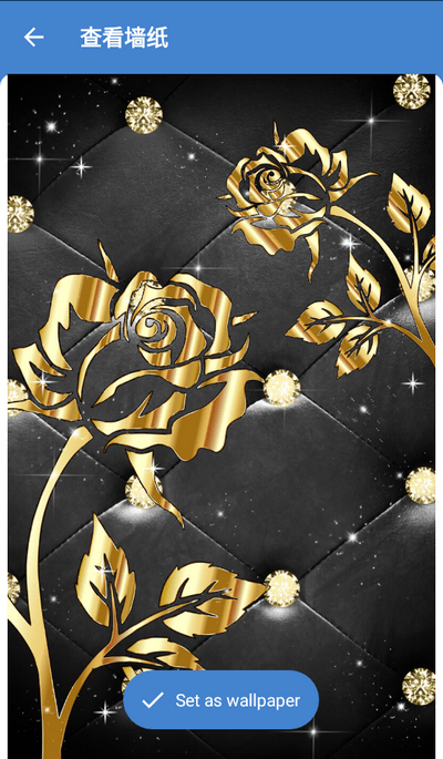 金玫瑰动态壁纸.png