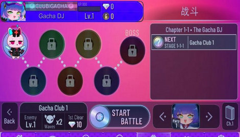 GACHA ART正版(3)