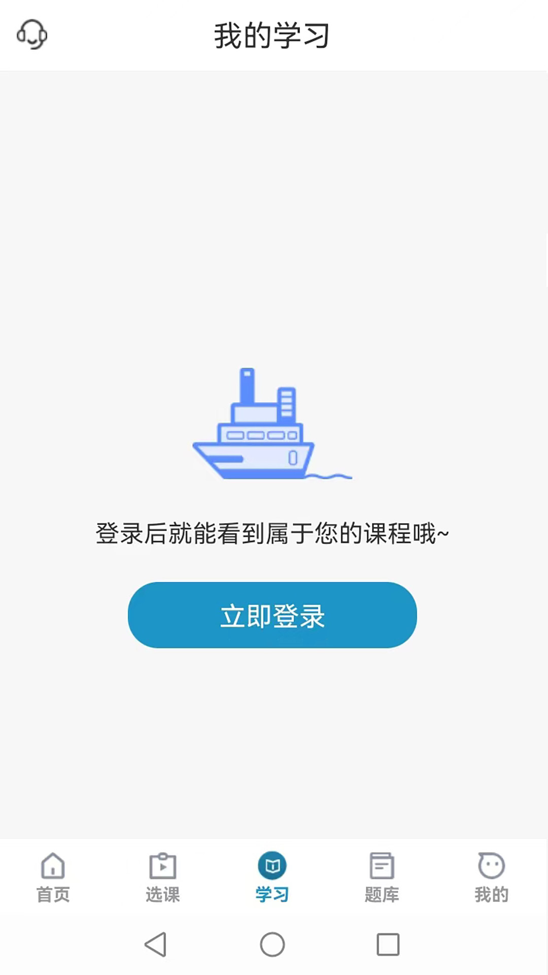考羿教育.jpg