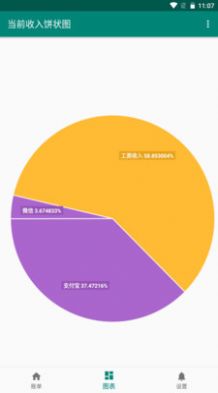 选优全jpg