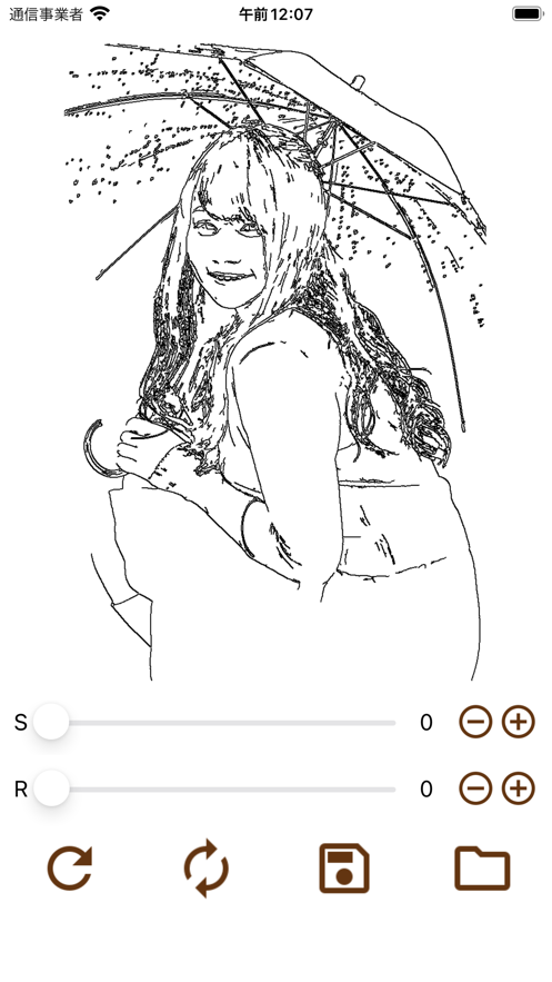 绘画艺术png