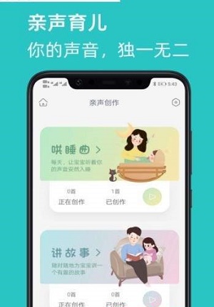 小歌豚.jpg