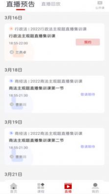 成美教育.jpg