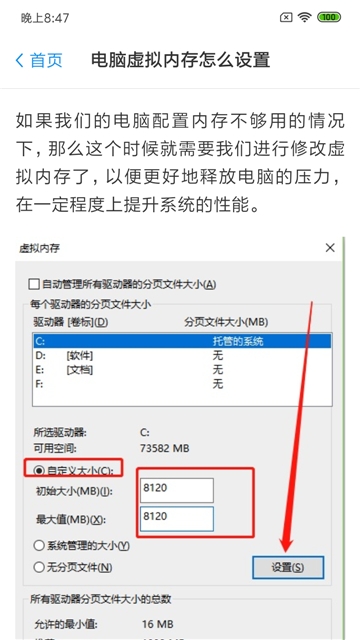 小白维修.jpg