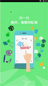 七彩学堂.png