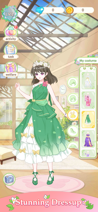 茜茜公主的魔法花园.png