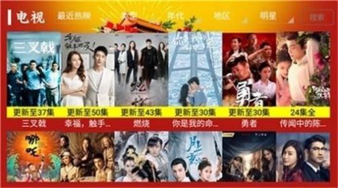 剧简TV.jpg