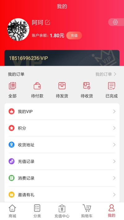 ZV购.jpg