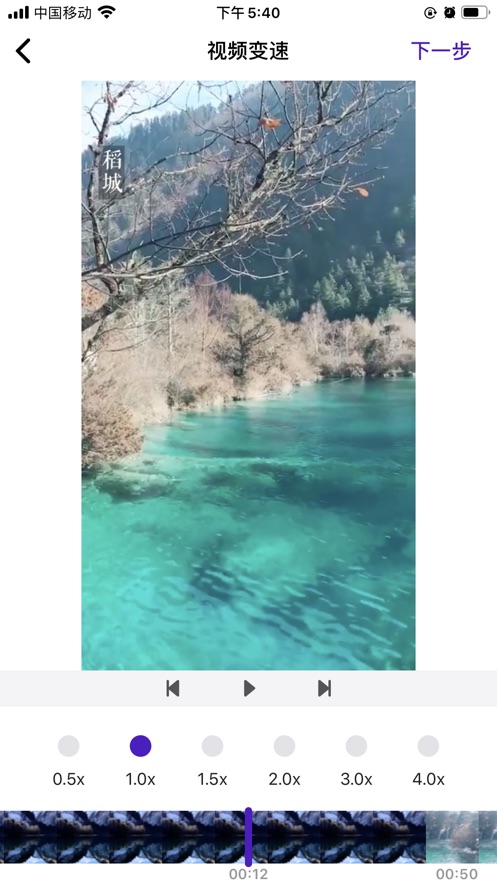 简单去水印.jpg