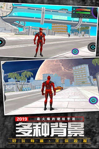 功夫疾走.jpg