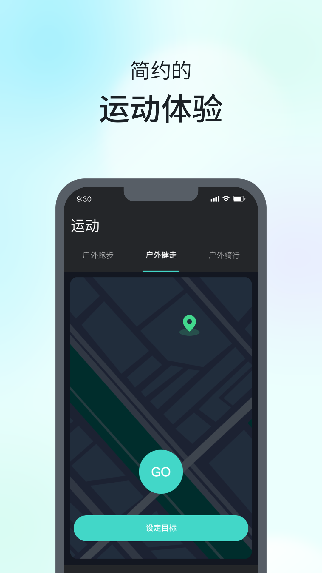 SKG手表V9.png