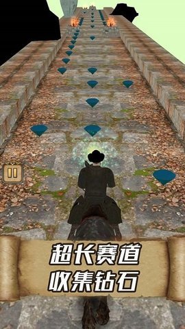 跑男大玩家.jpg