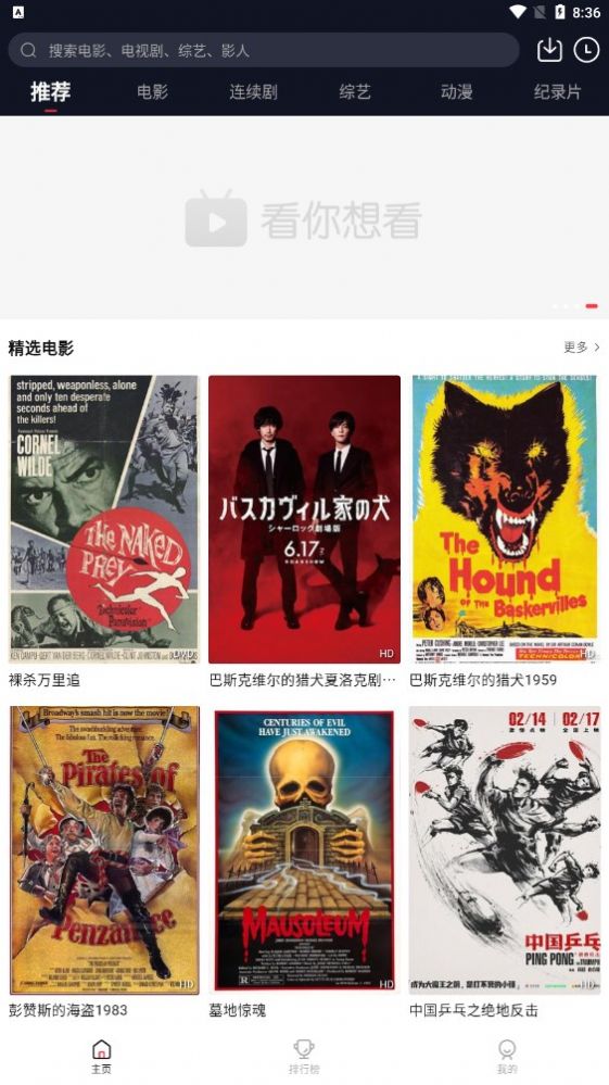 蛋黄视频.jpg