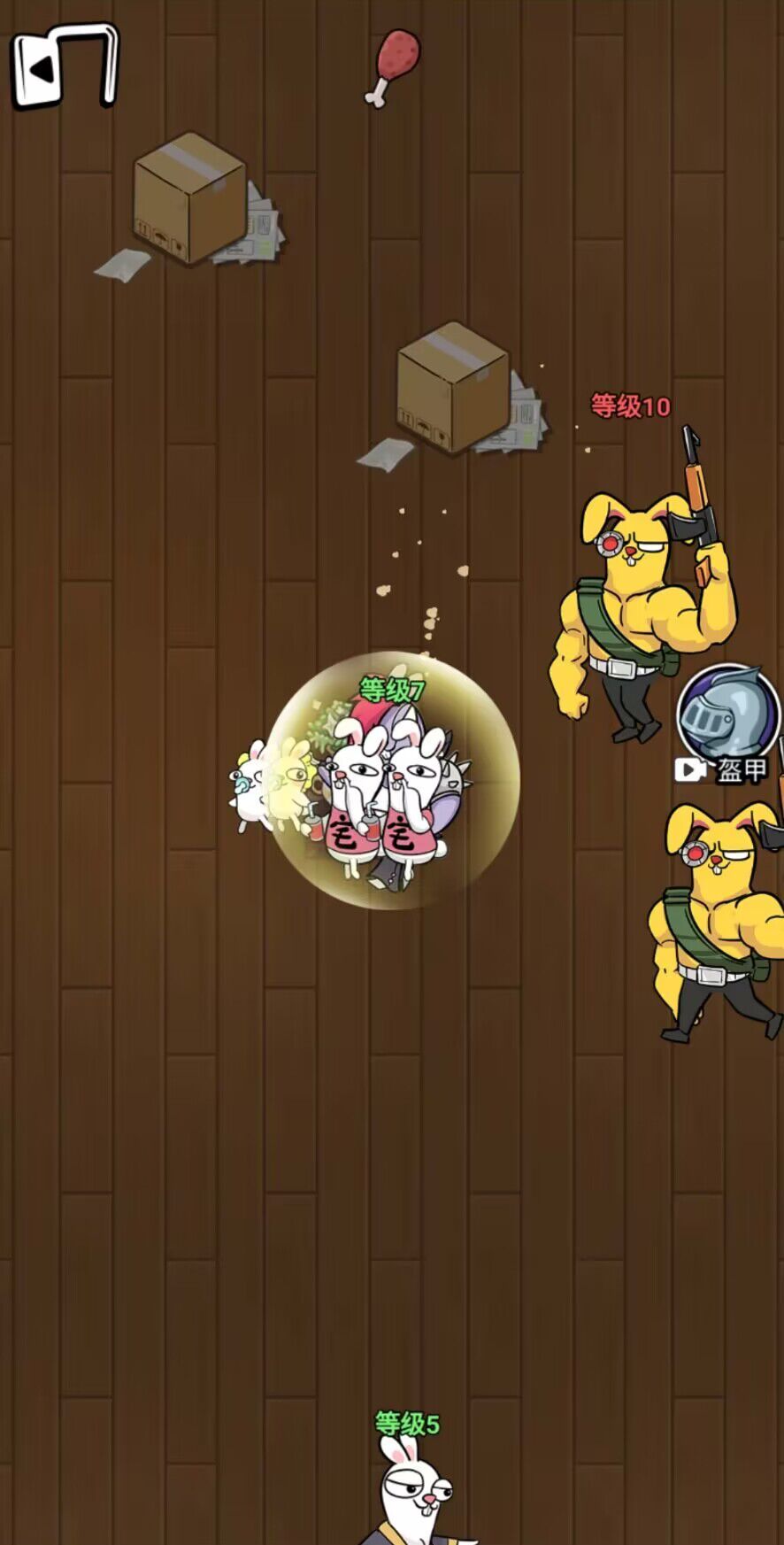 抖音鹅鸭大作战.jpg