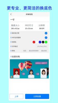 卡卡证件照.jpg