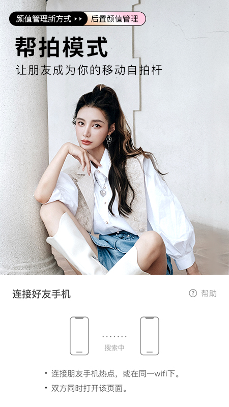 半岛.png
