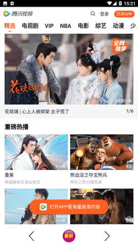 51看看.png
