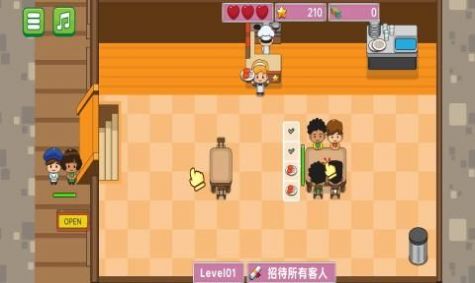 街舞酷跑.jpg