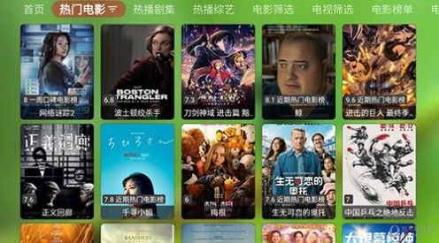 TV视频.jpg