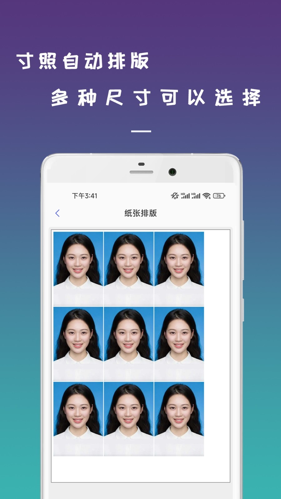 无线手机打印机.jpg