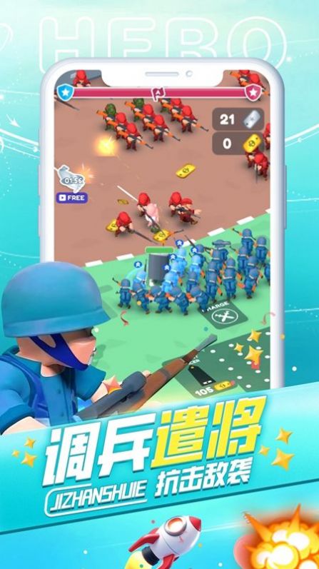 激战世界.jpg