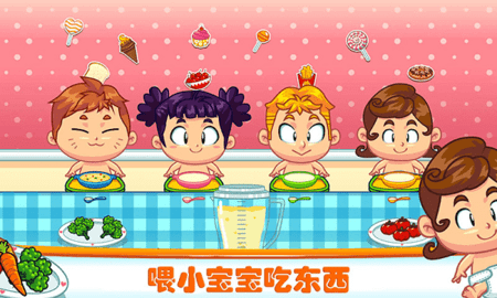 婴儿妈妈生宝宝.png