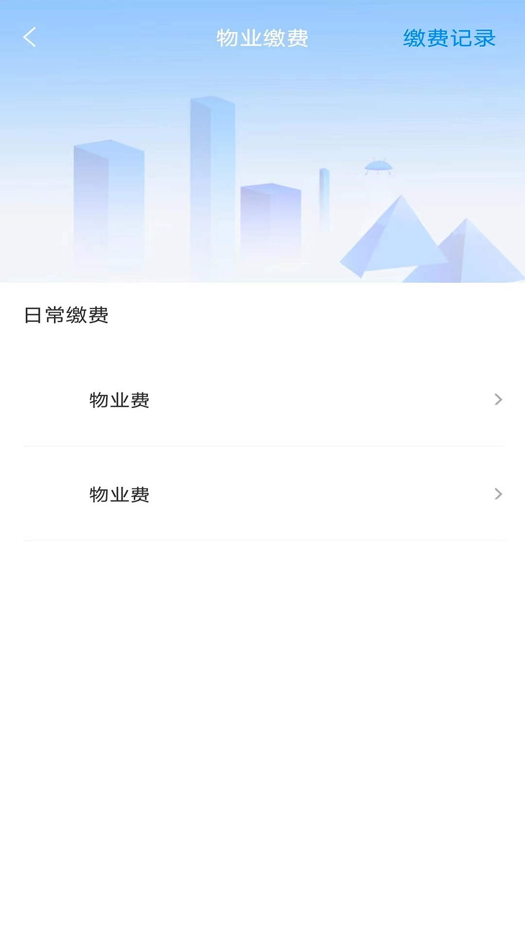 美达.jpg