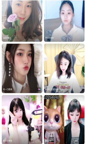 富贵直播无广告(3)